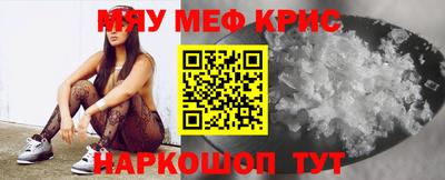 ALPHA PVP Коммунар