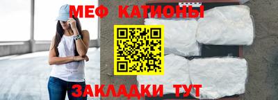 ALPHA PVP Коммунар
