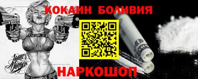 ALPHA PVP Коммунар