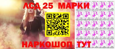 ALPHA PVP Коммунар
