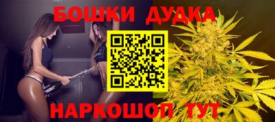 мескалин Конаково