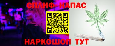 ALPHA PVP Коммунар