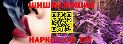 мескалин Конаково