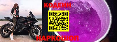 ALPHA PVP Коммунар