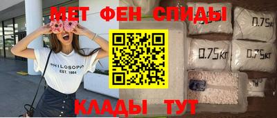 ALPHA PVP Коммунар