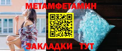 ALPHA PVP Коммунар