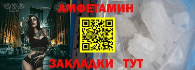 ALPHA PVP Коммунар