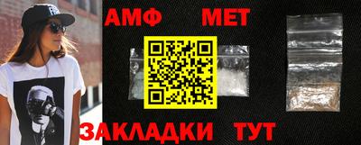 ALPHA PVP Коммунар