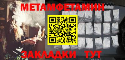 ALPHA PVP Коммунар