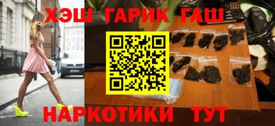 мескалин Конаково