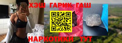 мескалин Конаково