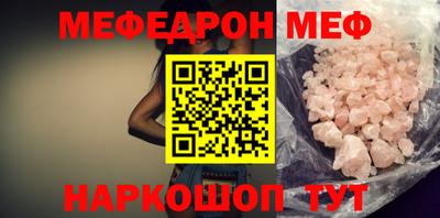 ALPHA PVP Коммунар